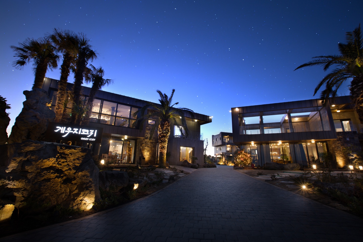 제주 게우지코지