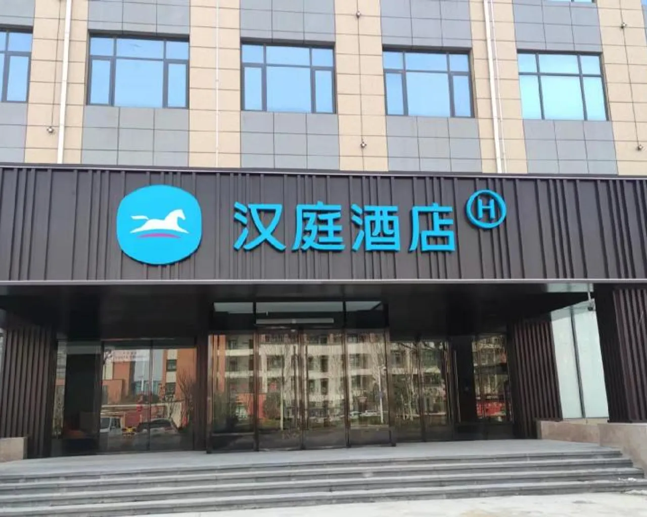 숙소 내부