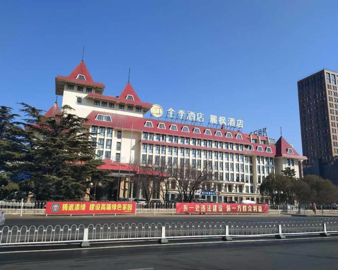 숙소 외관