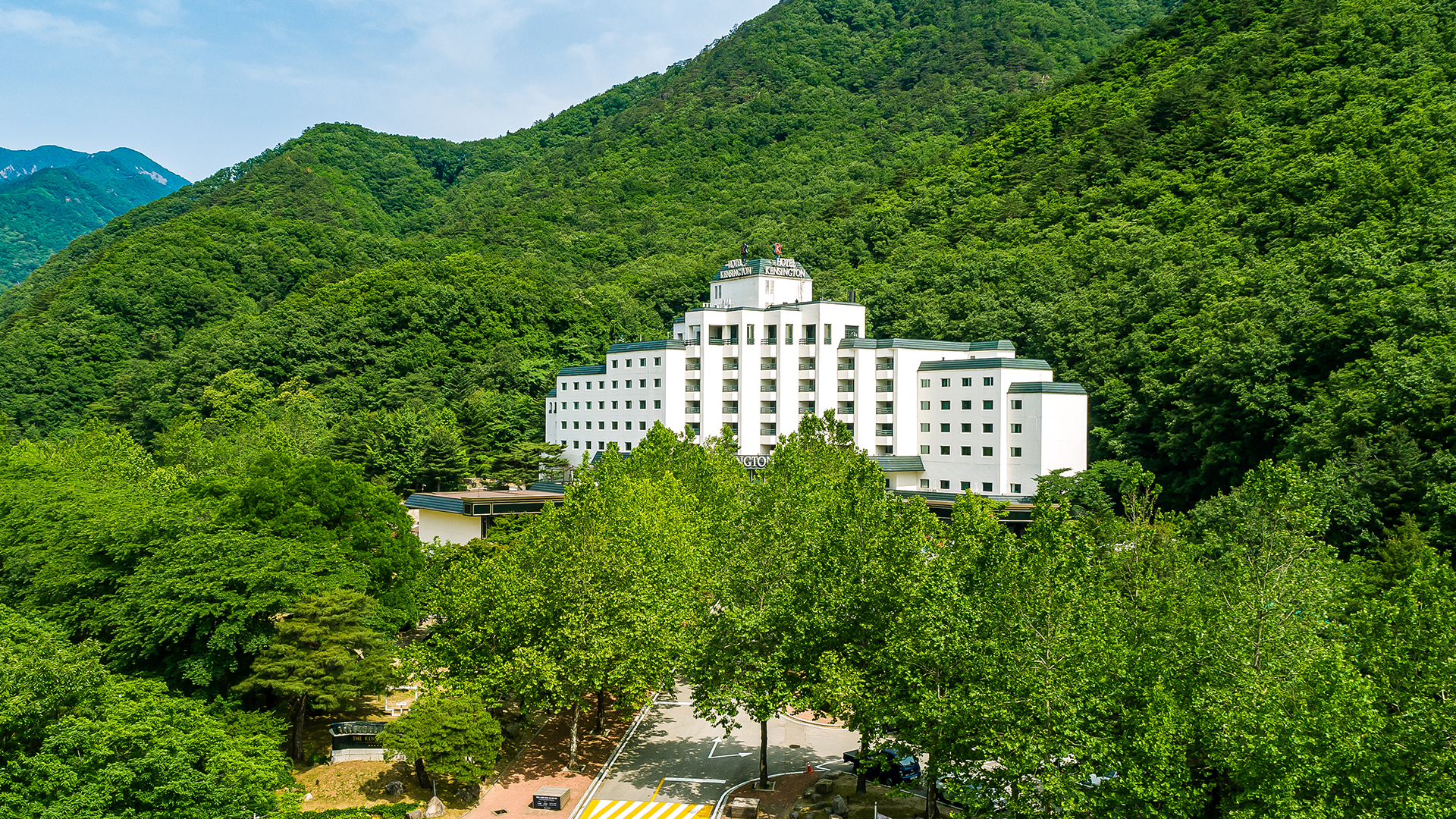 켄싱턴호텔 설악 4