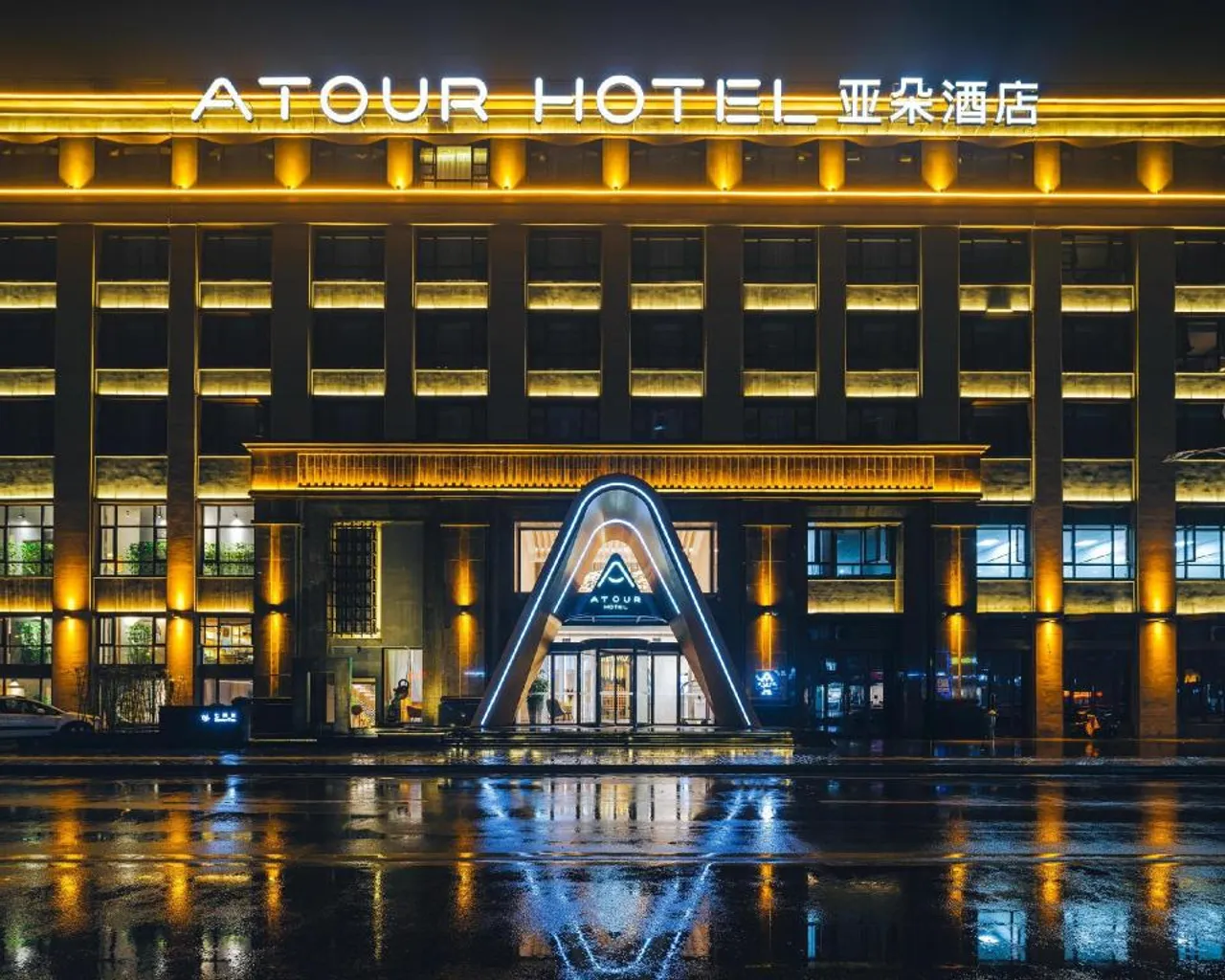 숙소 외관
