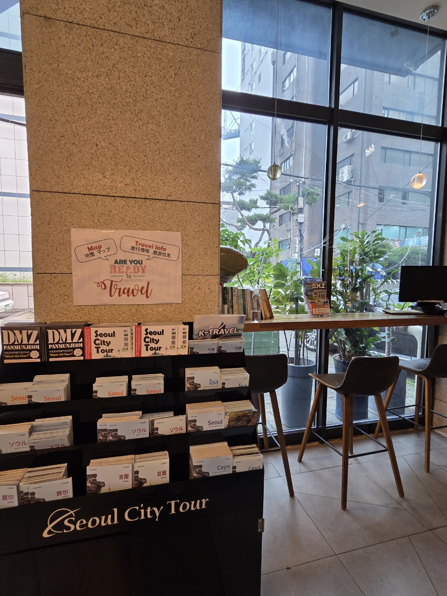 2026 성북구 미타사 근처 호텔 리조트 베스트 10