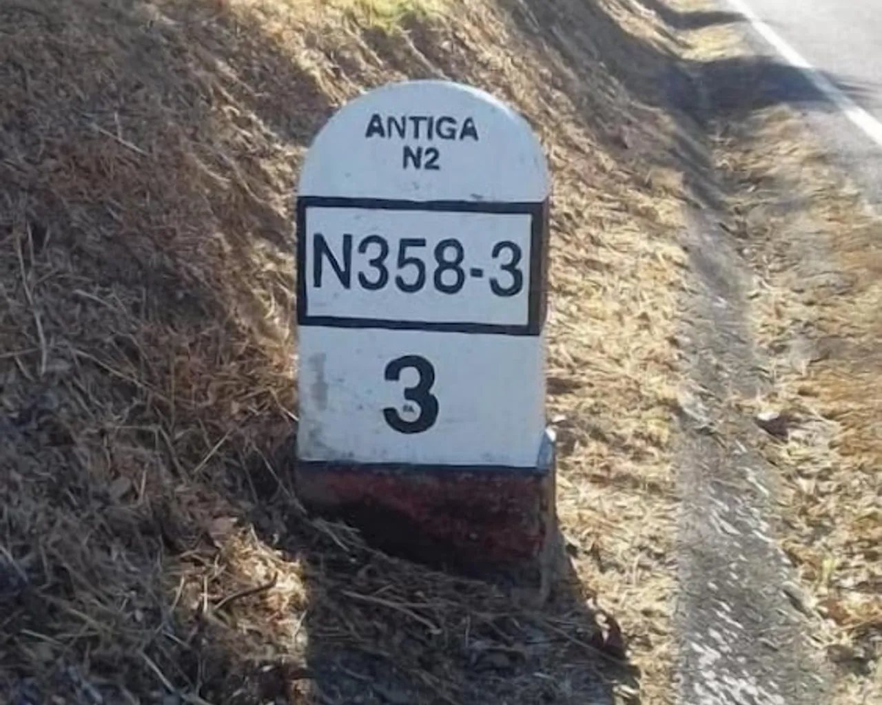 숙소 주변