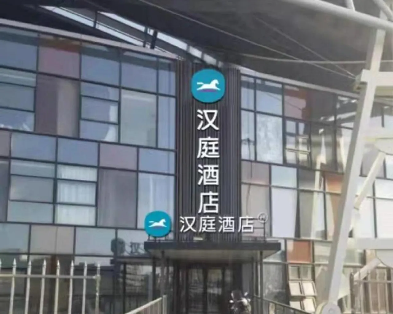 숙소 내부