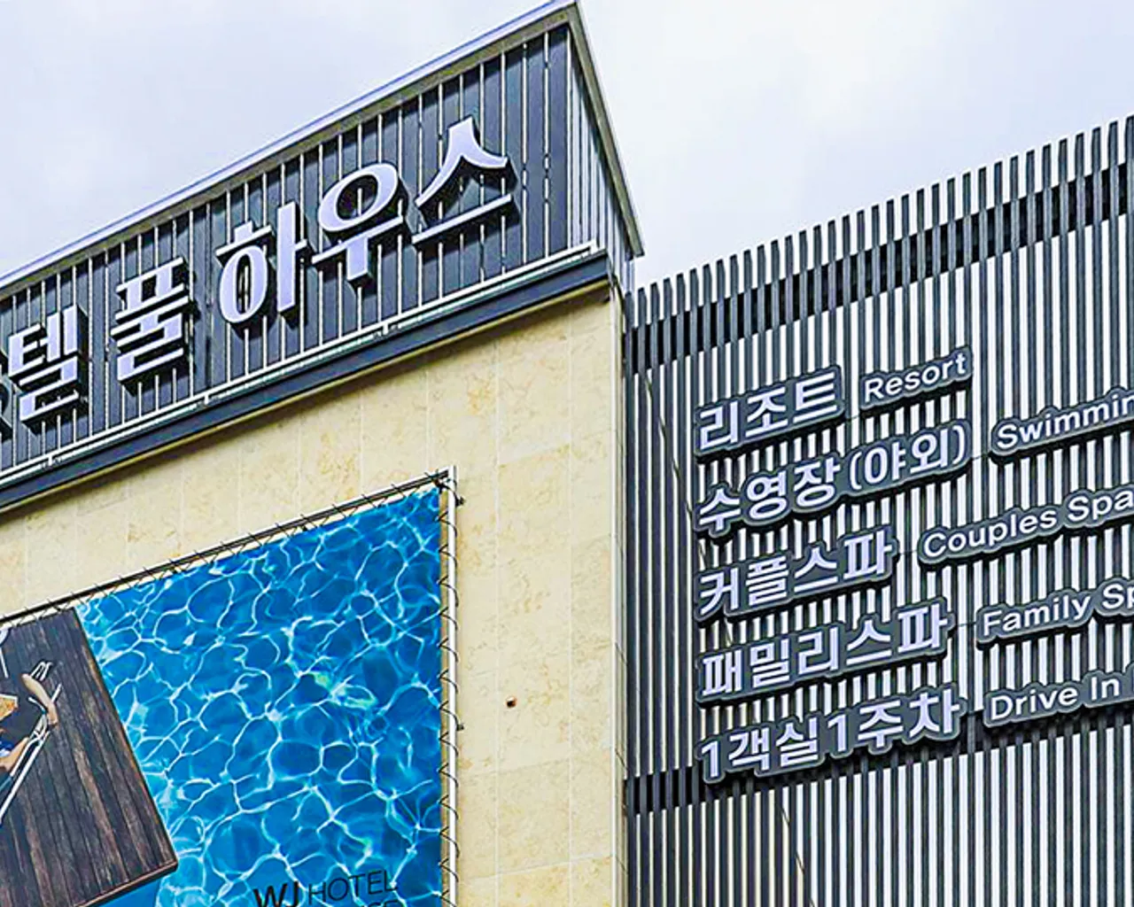 대표 사진
