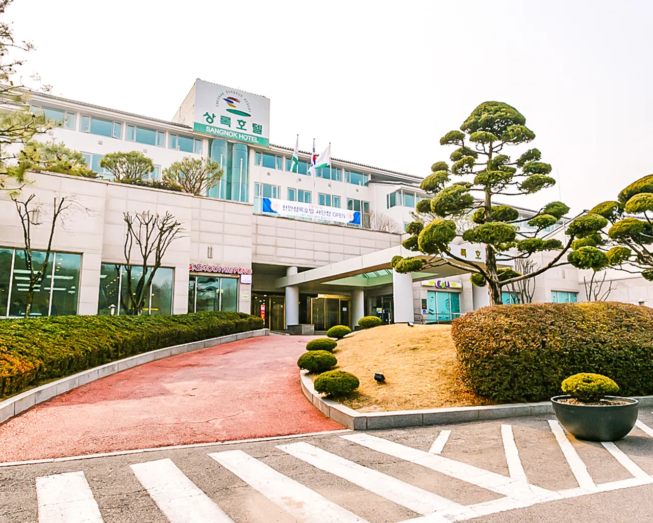 천안상록리조트상록랜드 충청 애견숙소