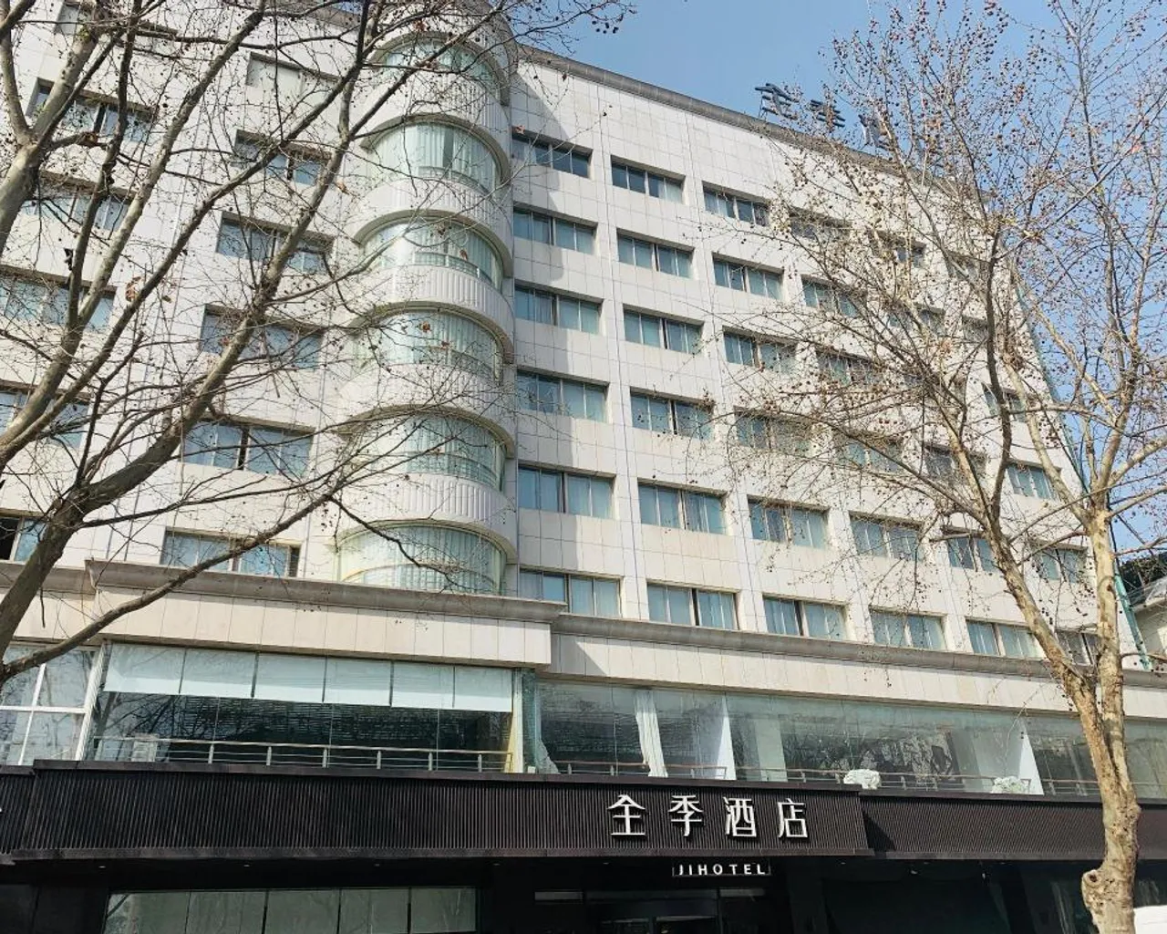 숙소 외관