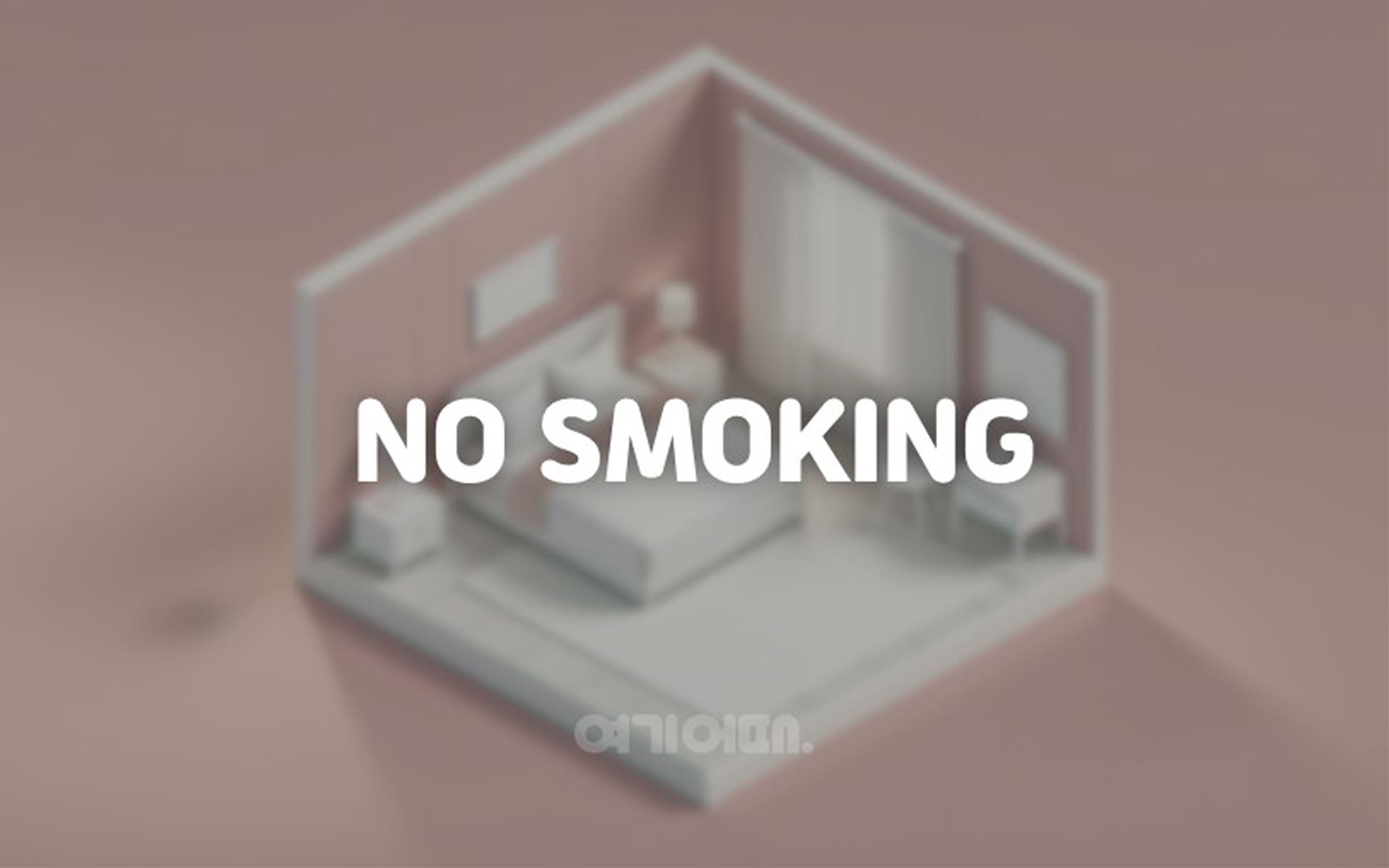 서면 하루호텔-서면2번가 2