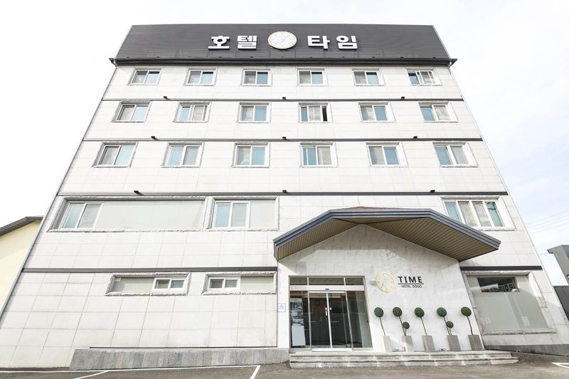 기타