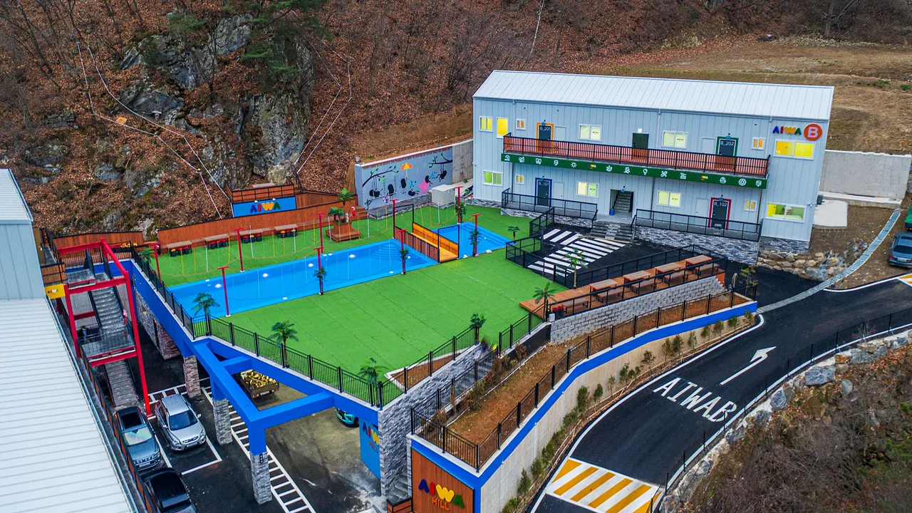 아이와 힐 키즈풀빌라 사진