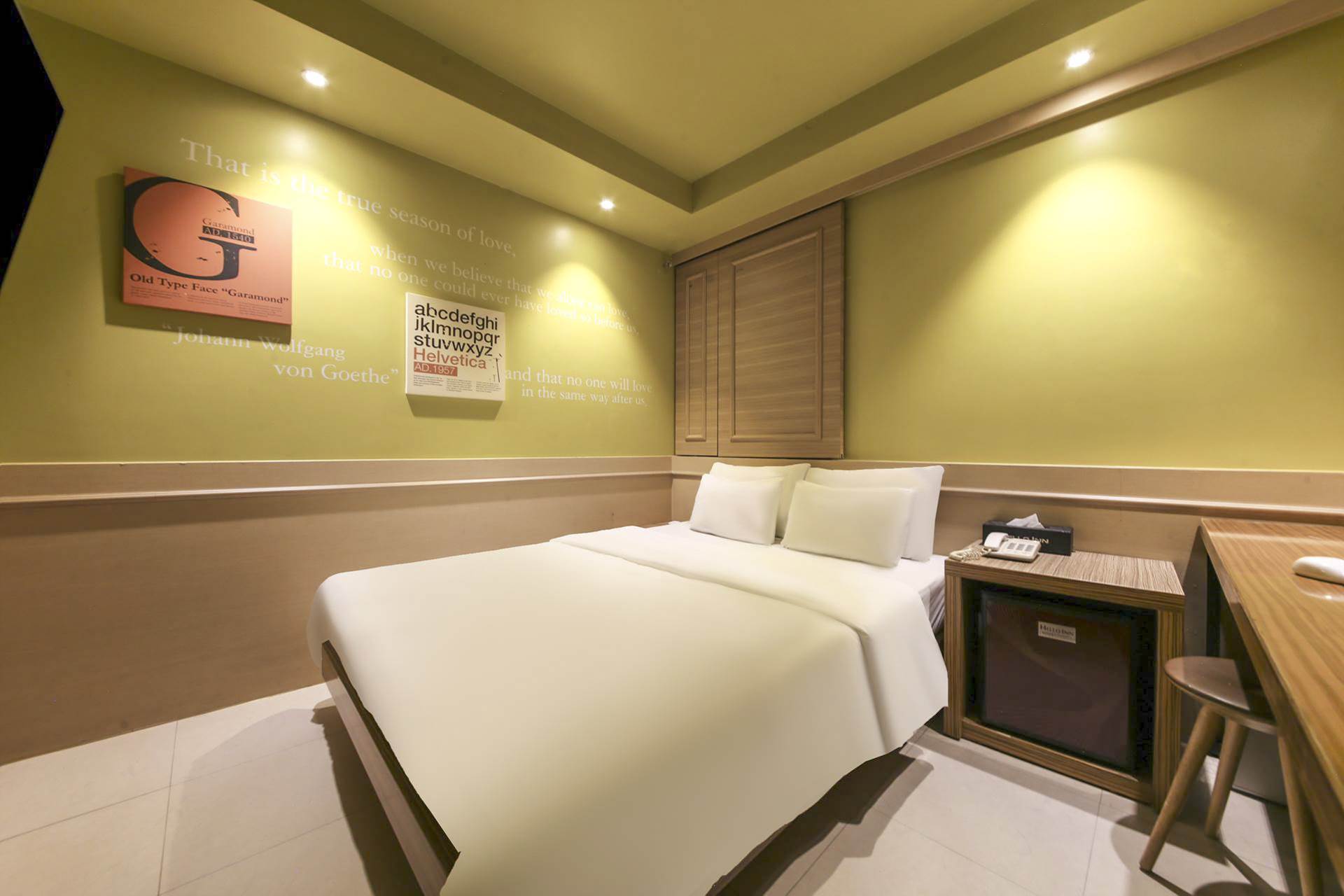 종로 HOTEL HELLOINN 2