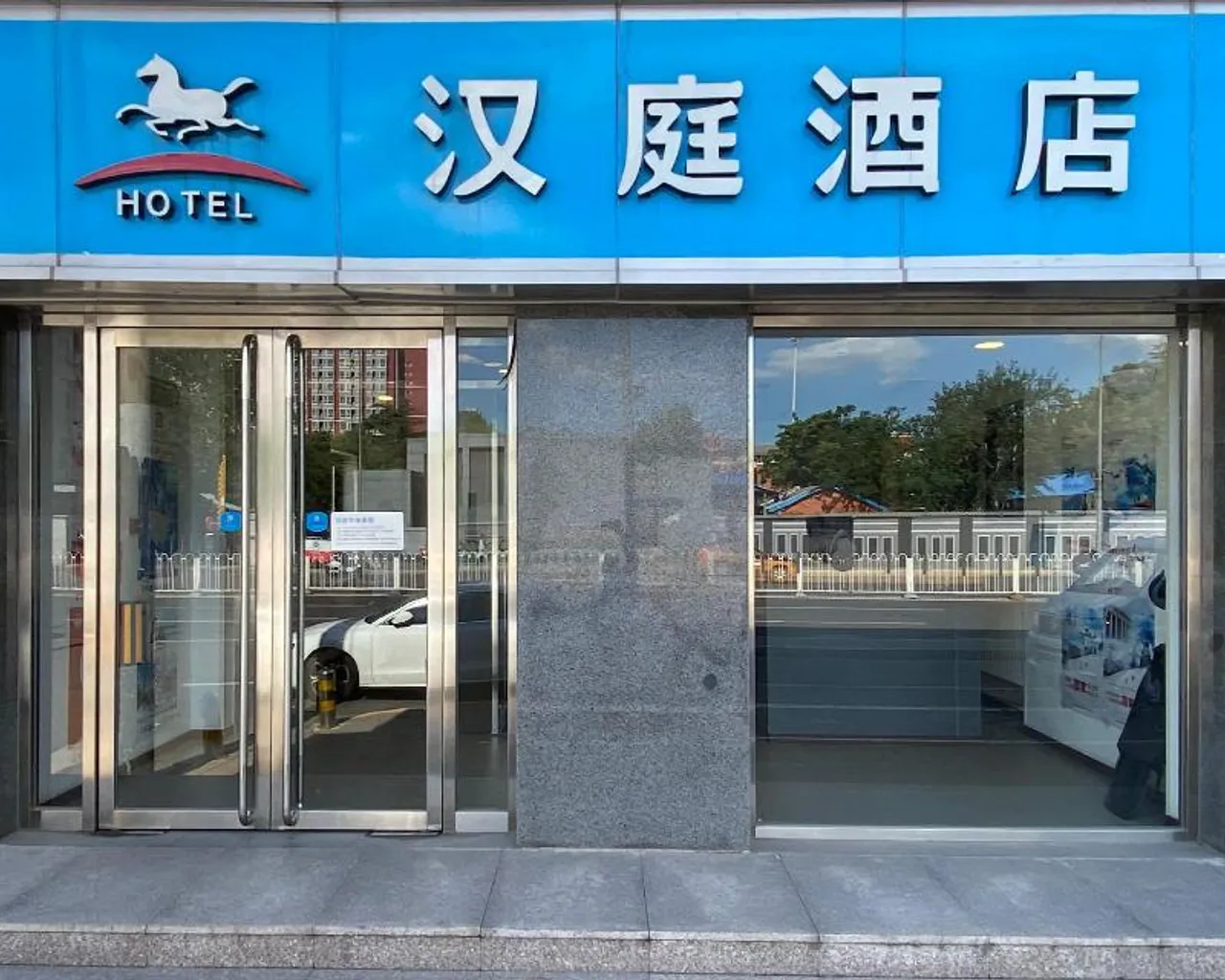 숙소 외관