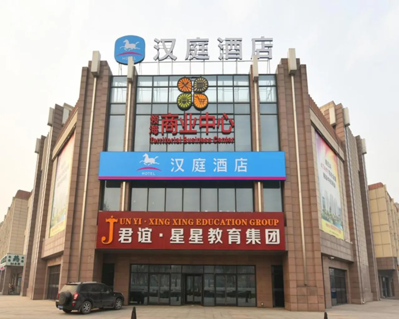 숙소 내부
