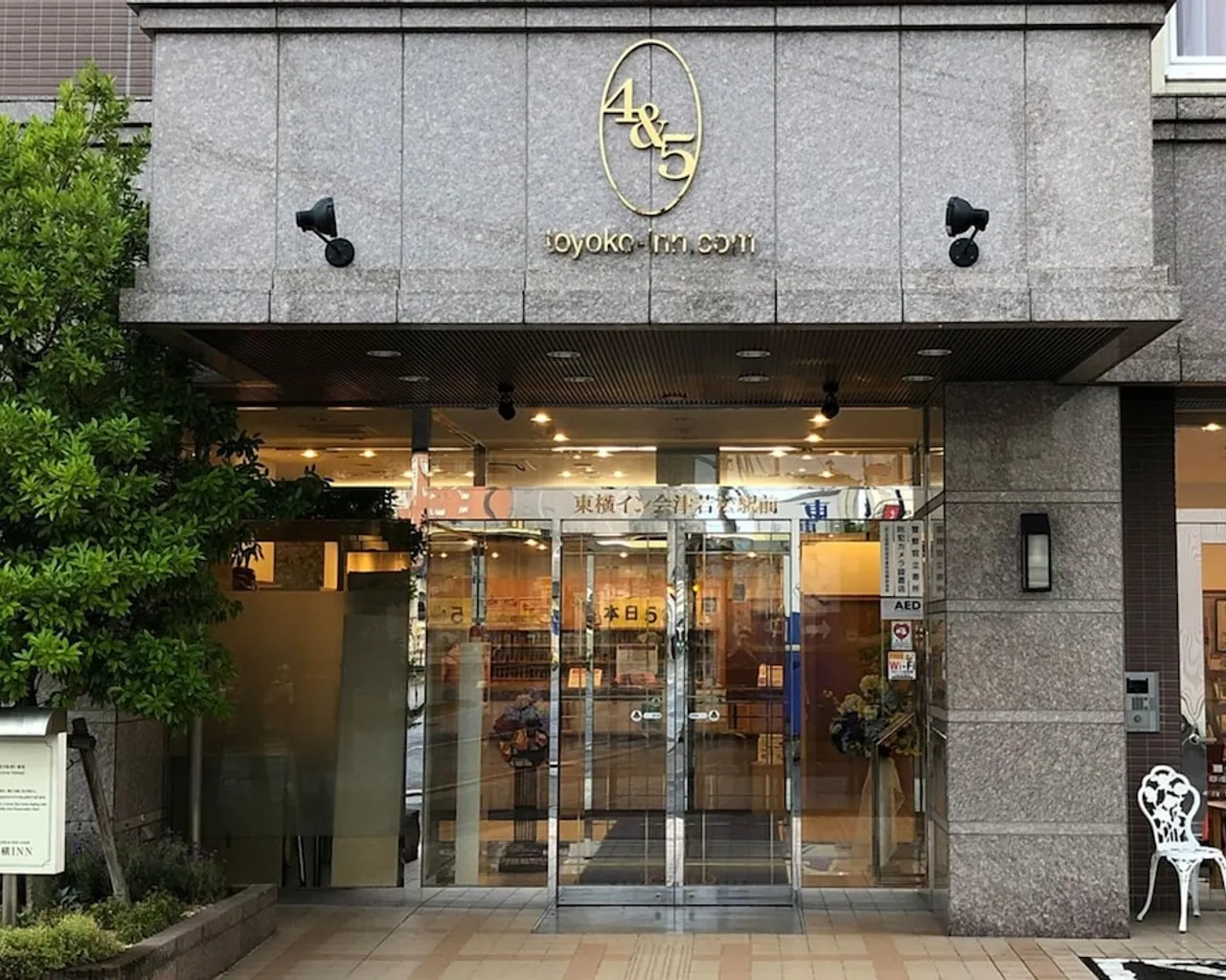 기본 이미지