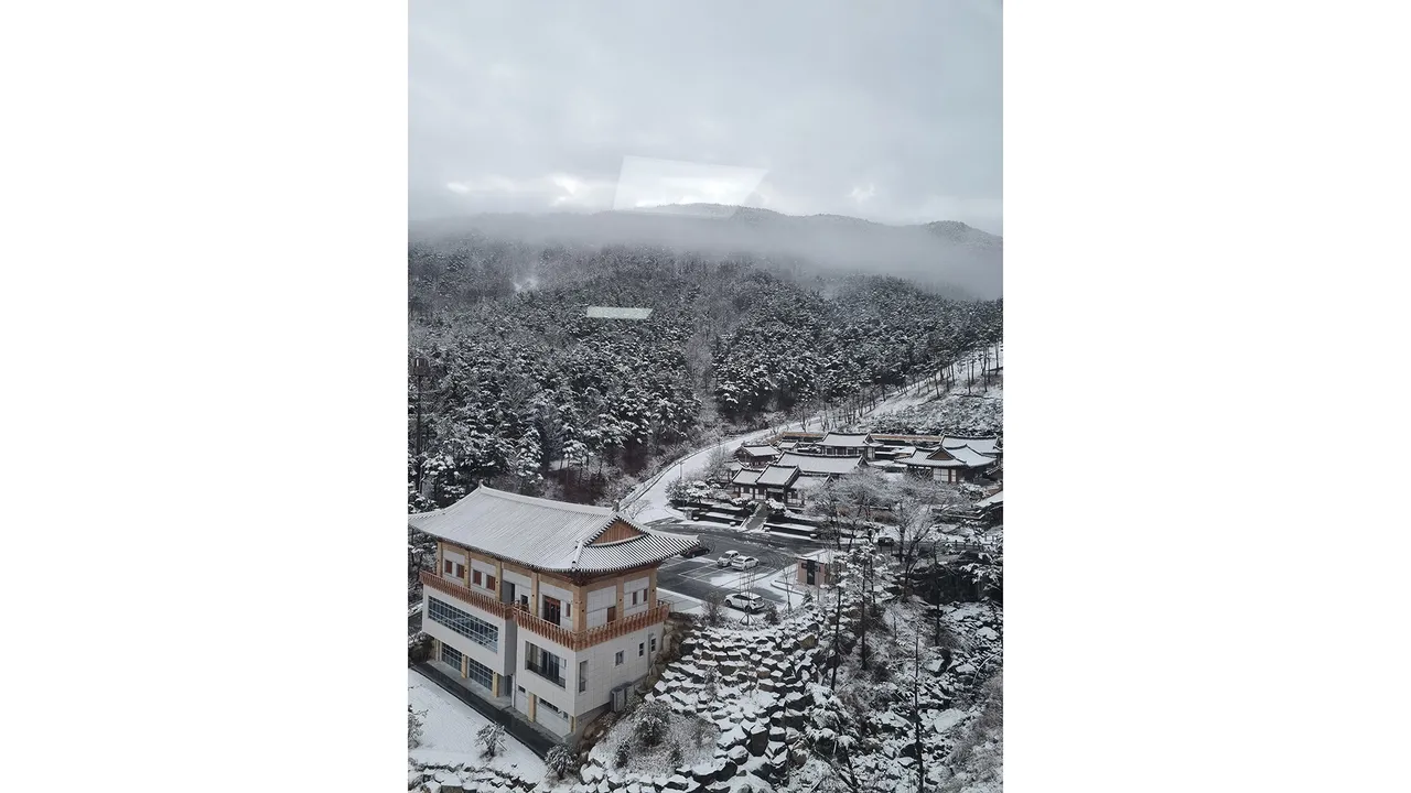 산청한방가족호텔 사진