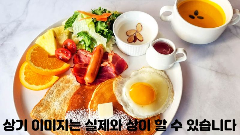 조식