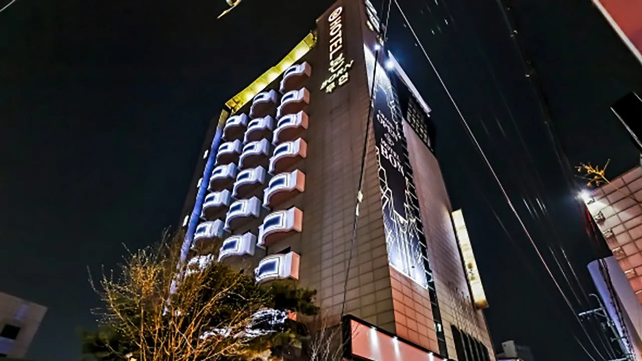 청주 본호텔 사진