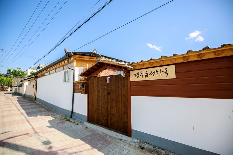 부대시설