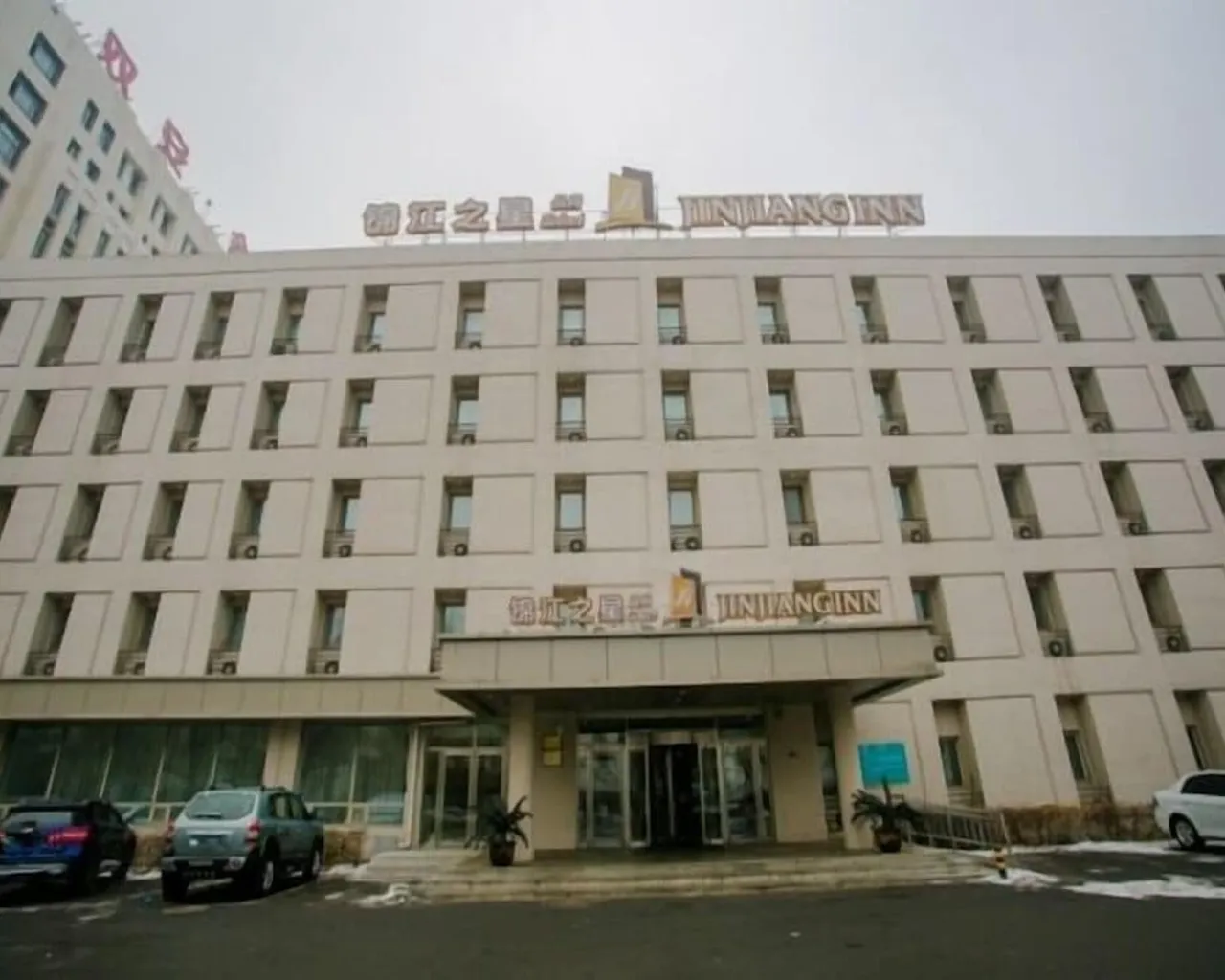 기본 이미지
