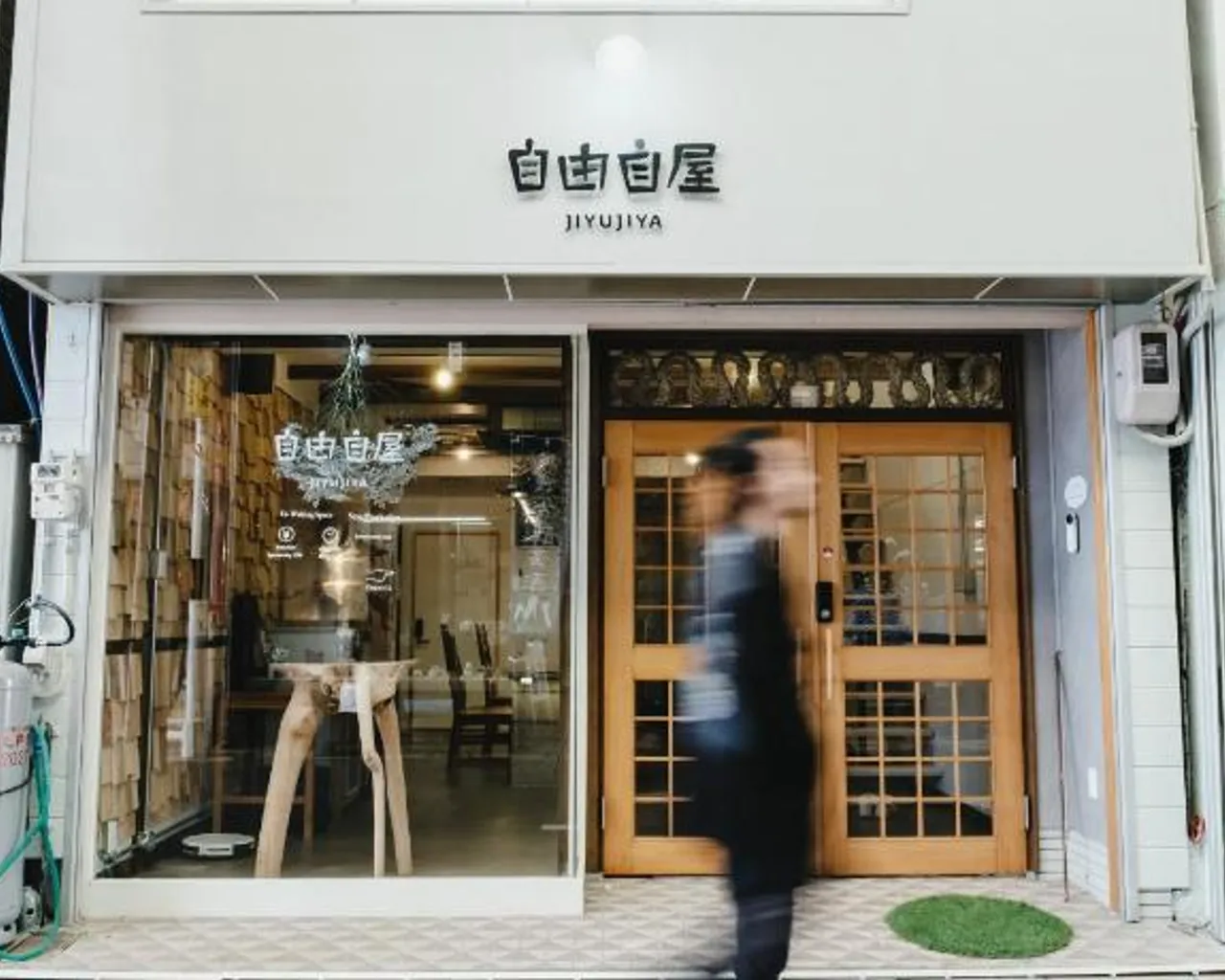숙소 외관