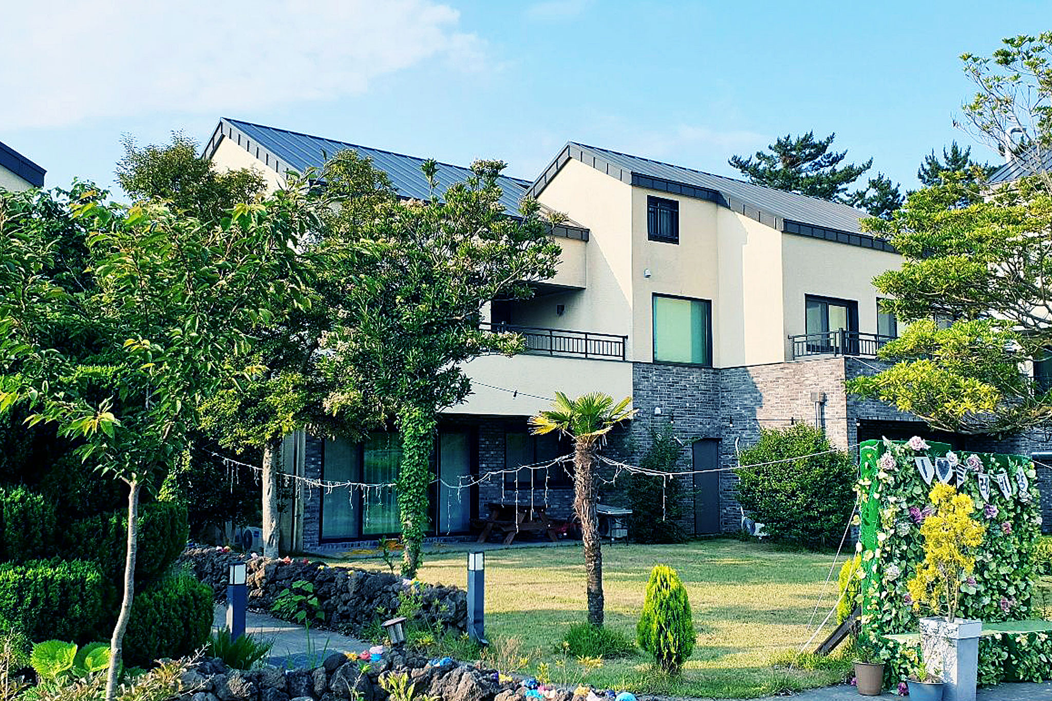 트레비앙 제주