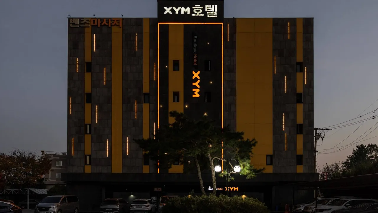 이천 XYM 호텔 사진