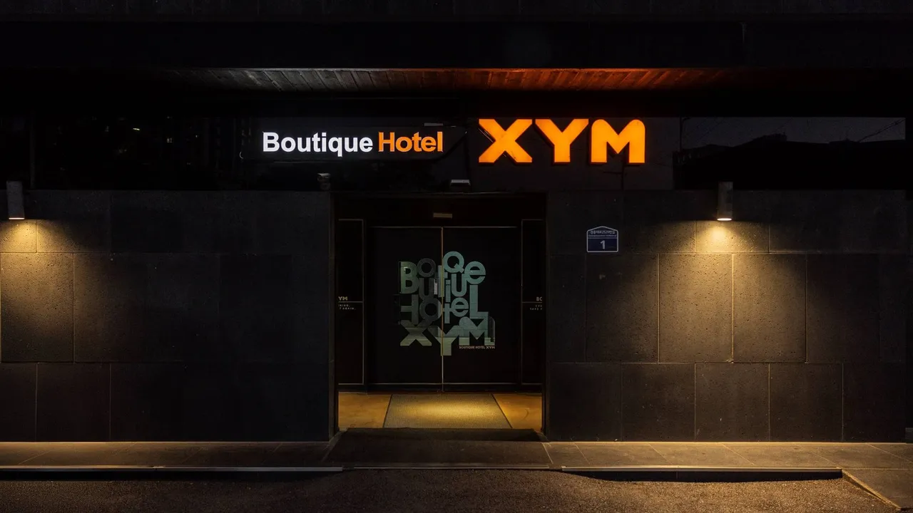이천 XYM 호텔 사진