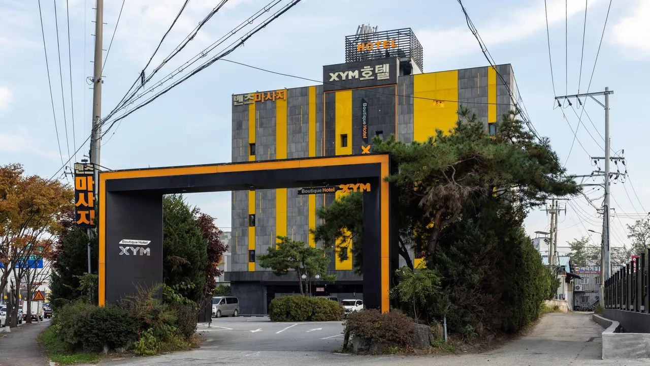 이천 XYM 호텔 사진