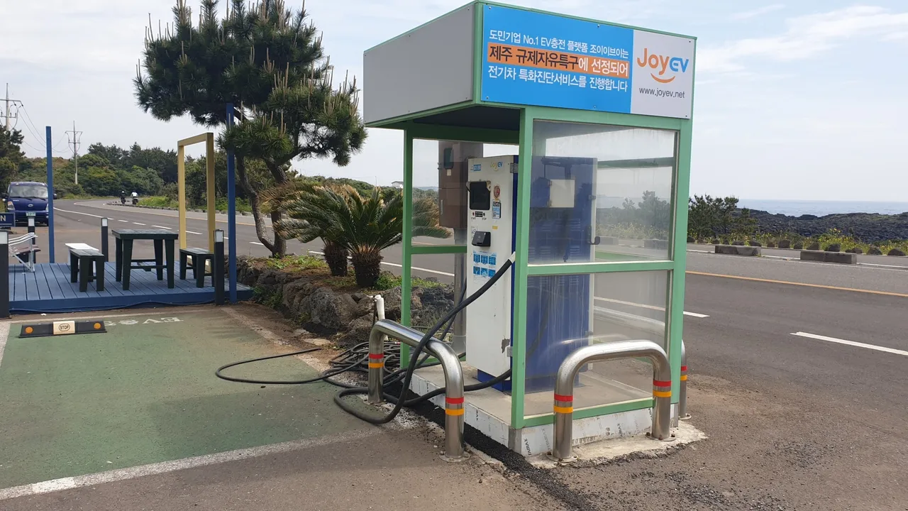 제주 오션스퀘어 사진