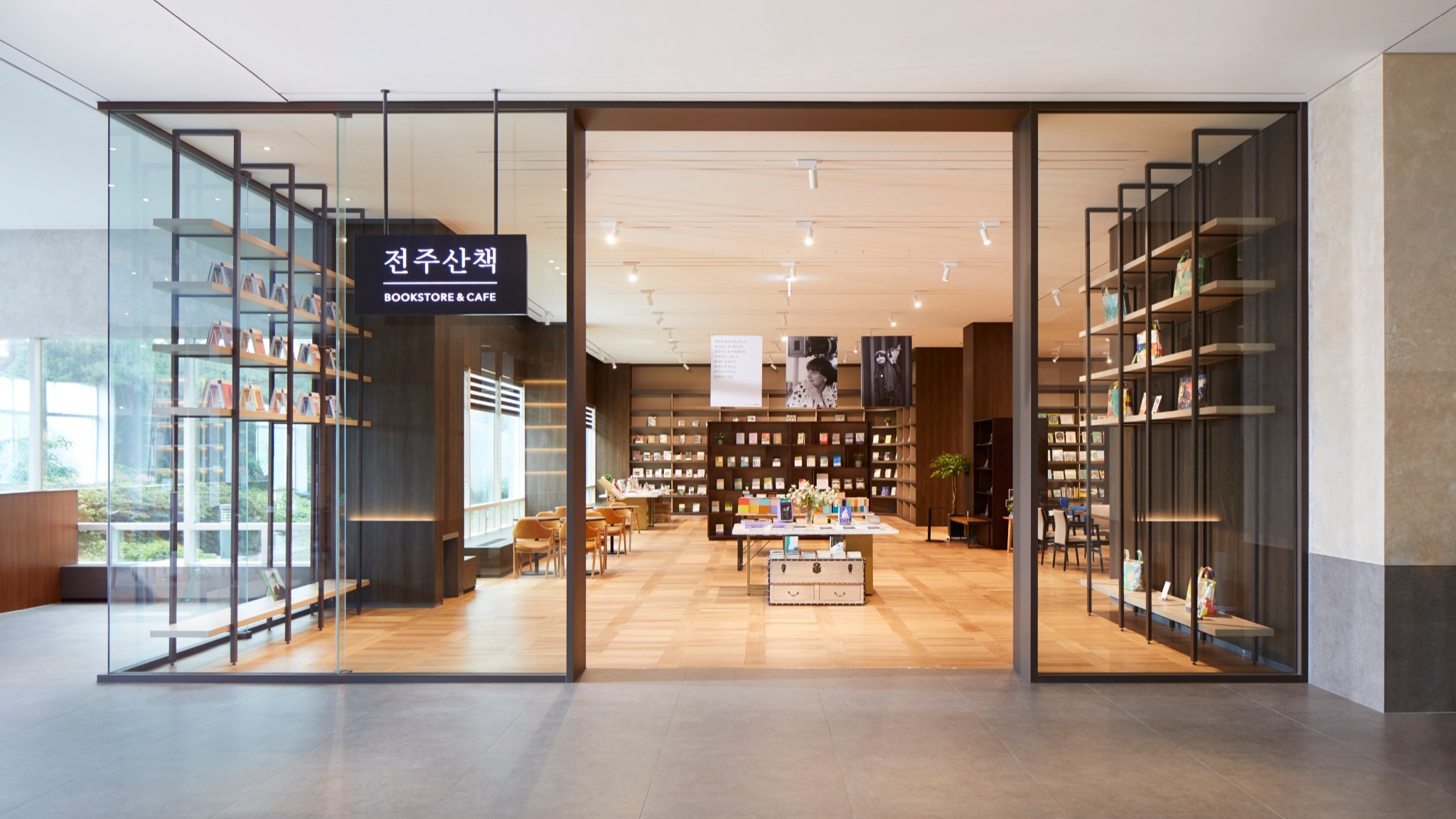 ★당일특가★ 라한호텔 전주 5