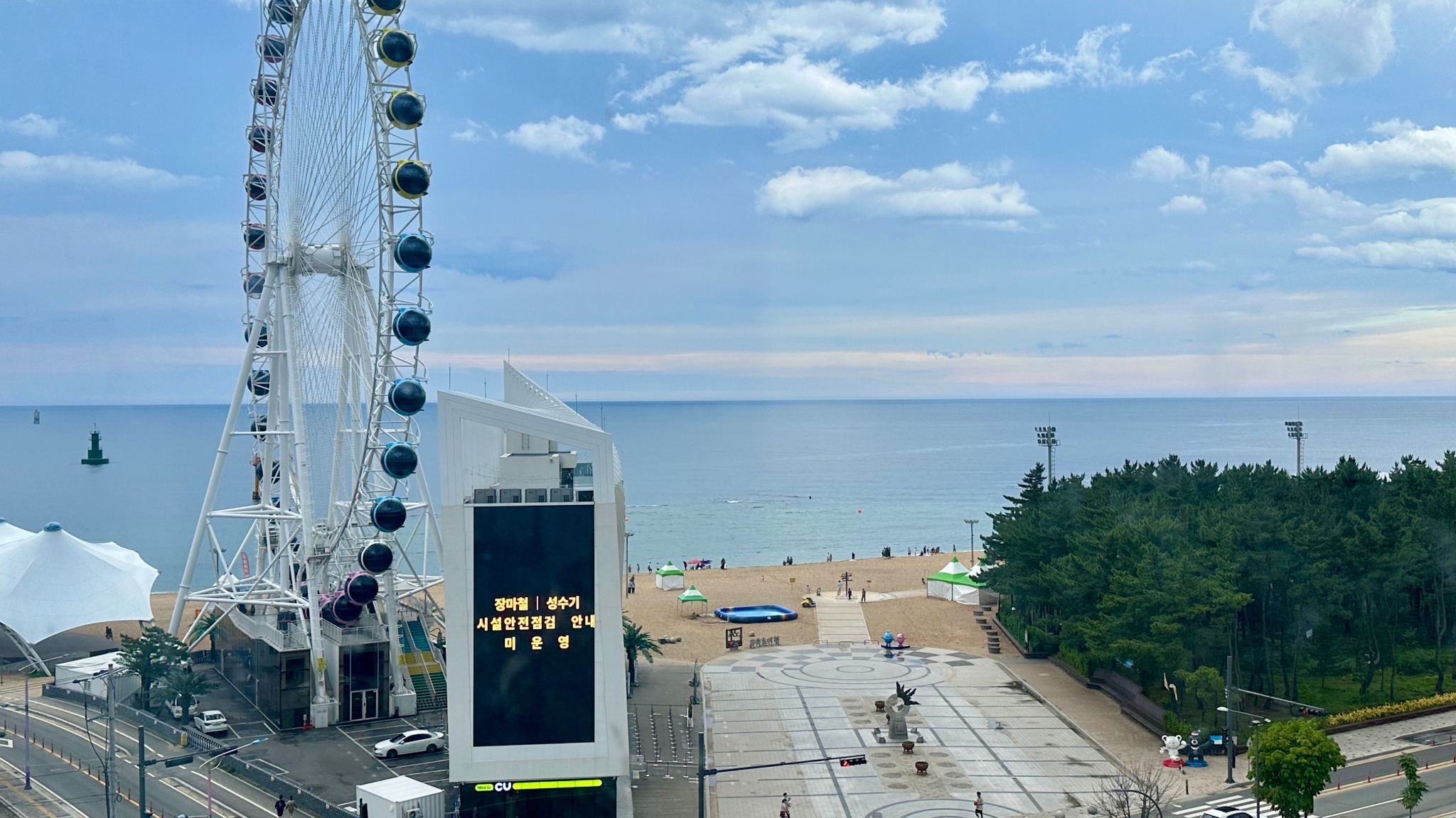 속초 설악비치타운리조텔 5