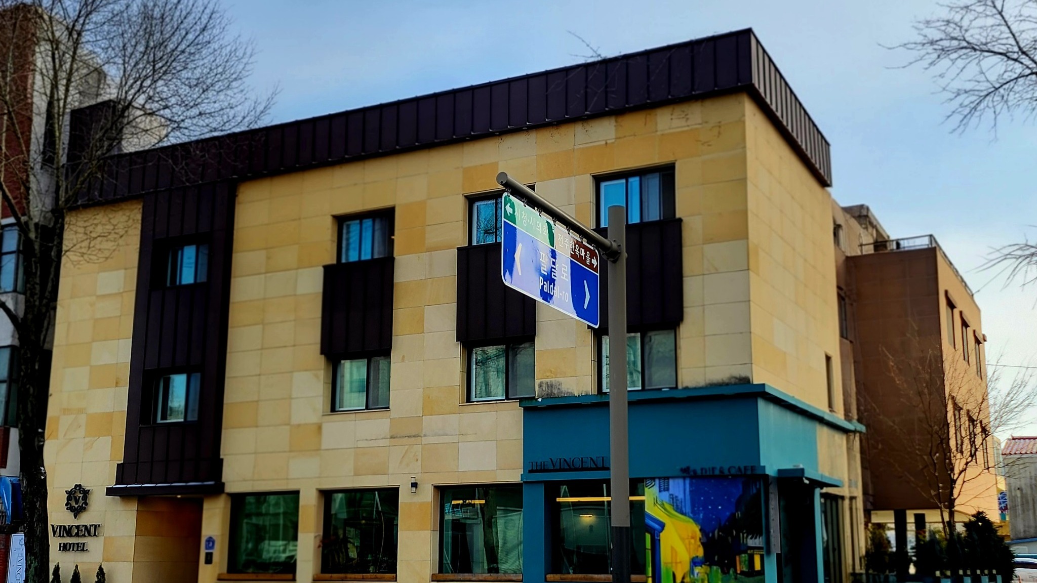 전주 호텔 더 빈센트 2