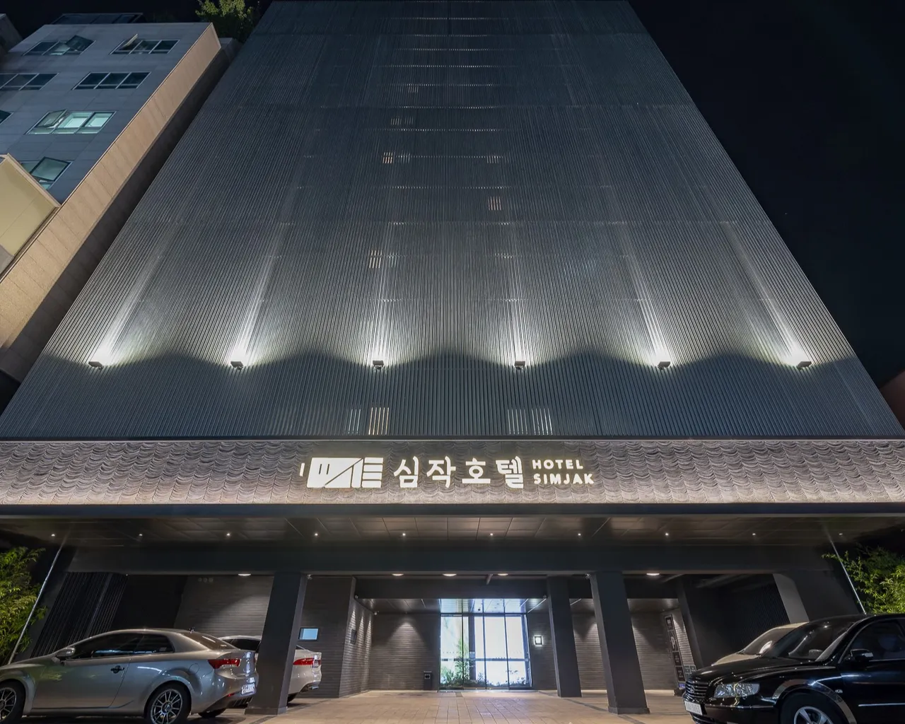 대표 사진