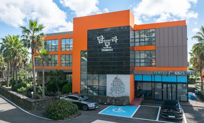 담모라 호텔&리조트