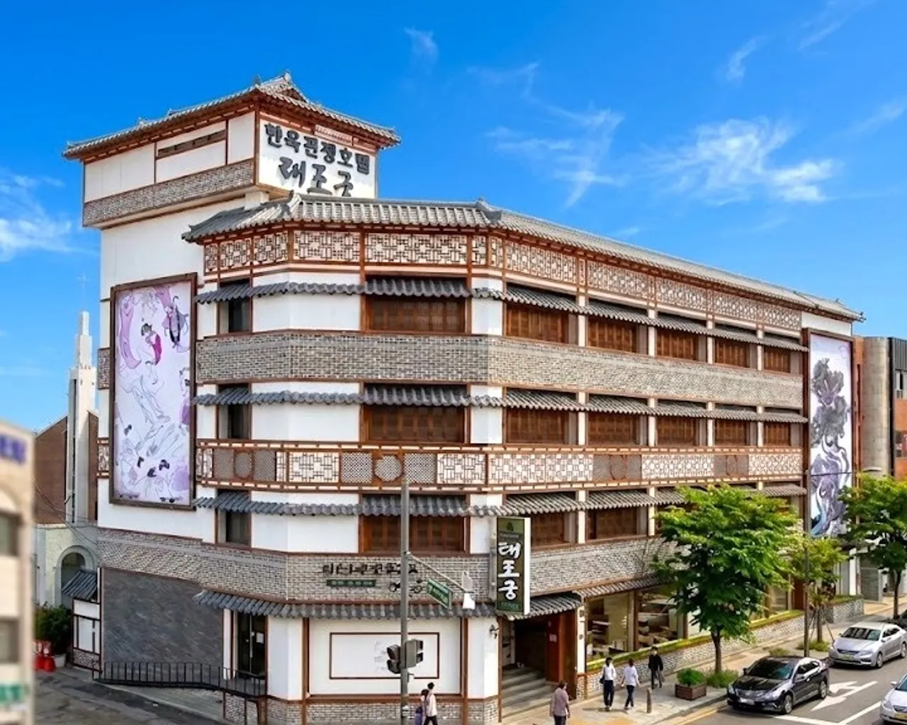 대표 사진
