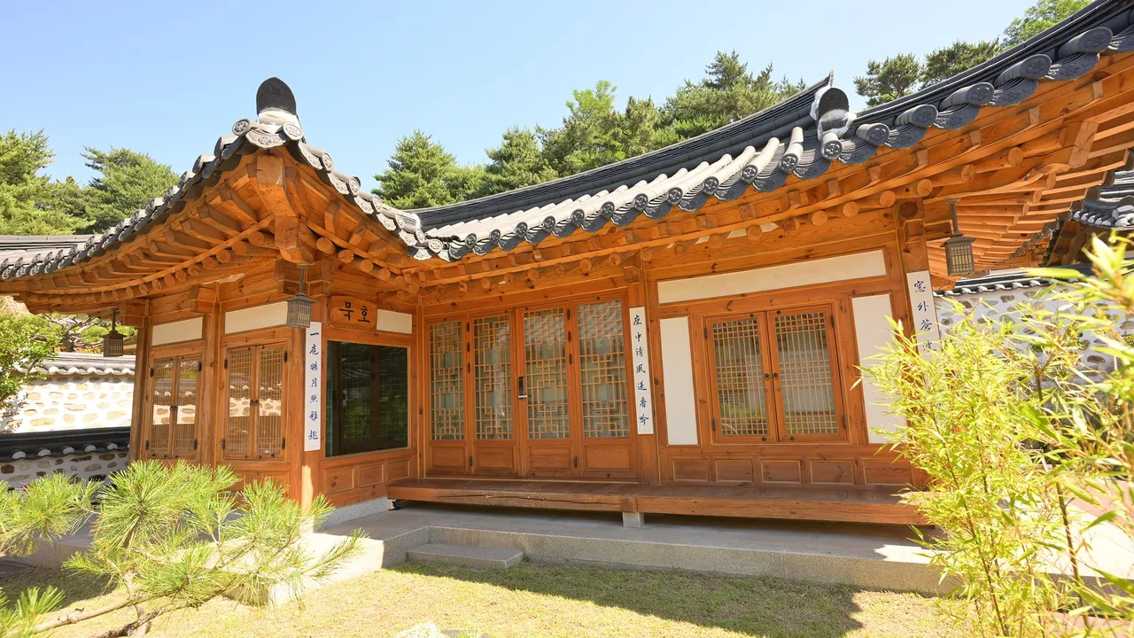 동해한옥 동안재 사진