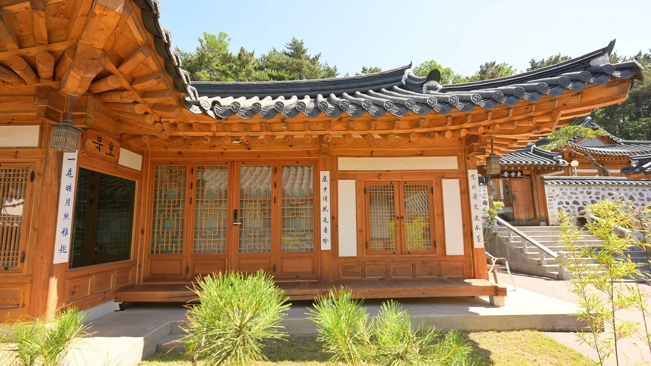 동해한옥 동안재 사진