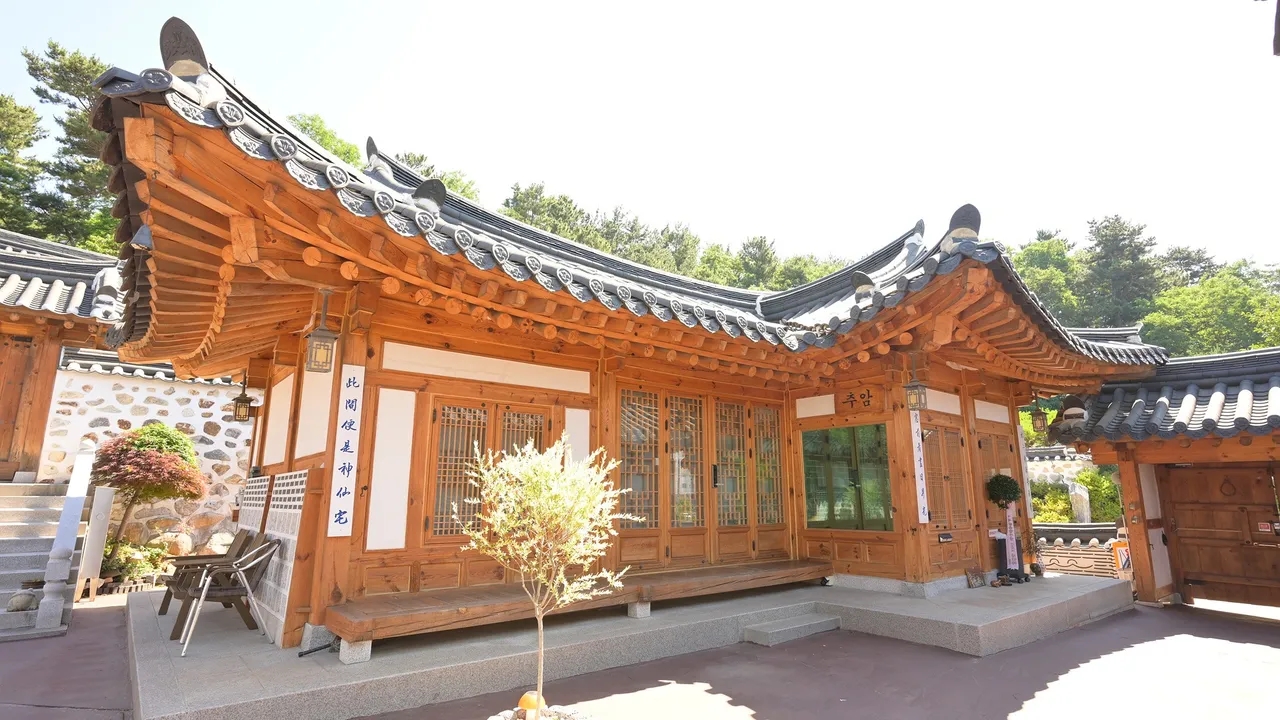 동해한옥 동안재 사진