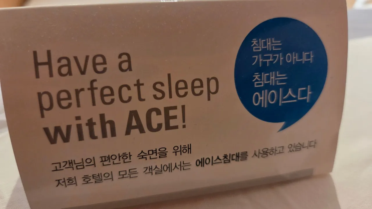 고현당 사진