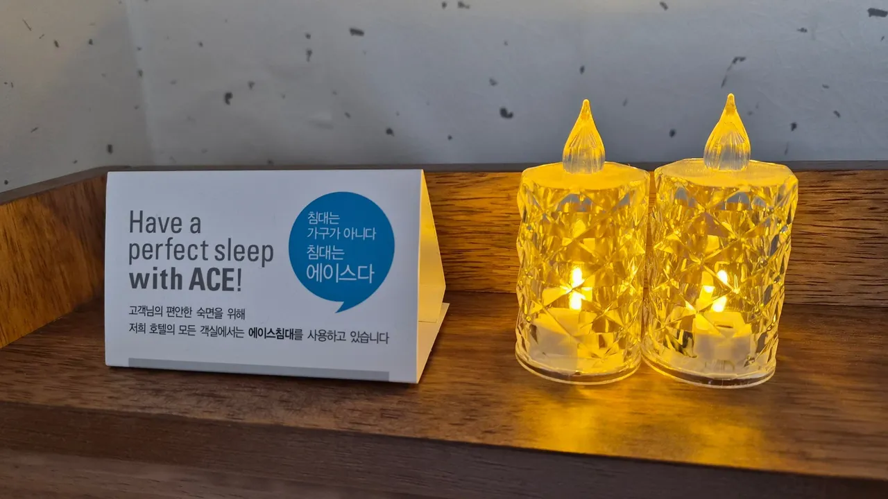 고현당 사진