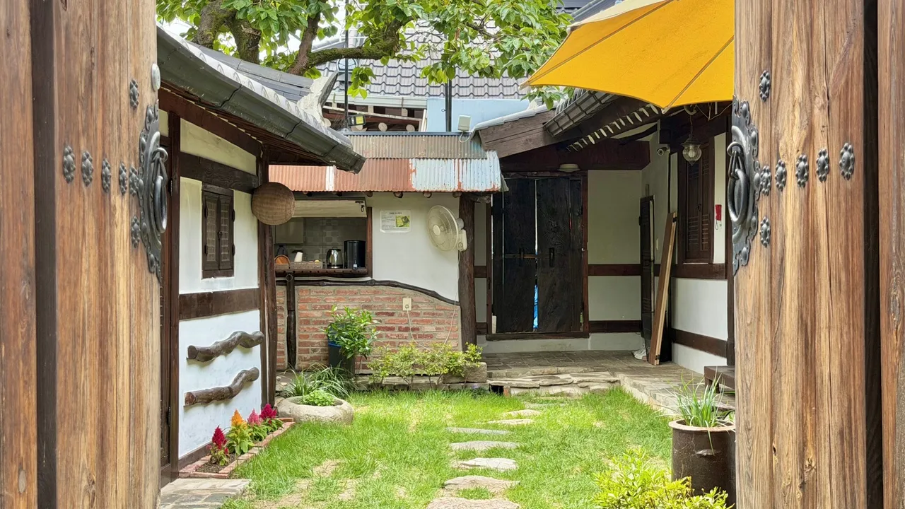 고현당 사진