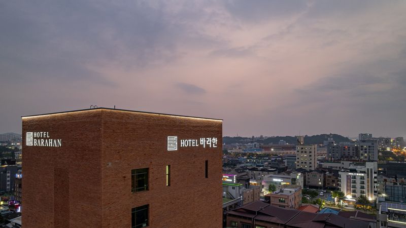 기타