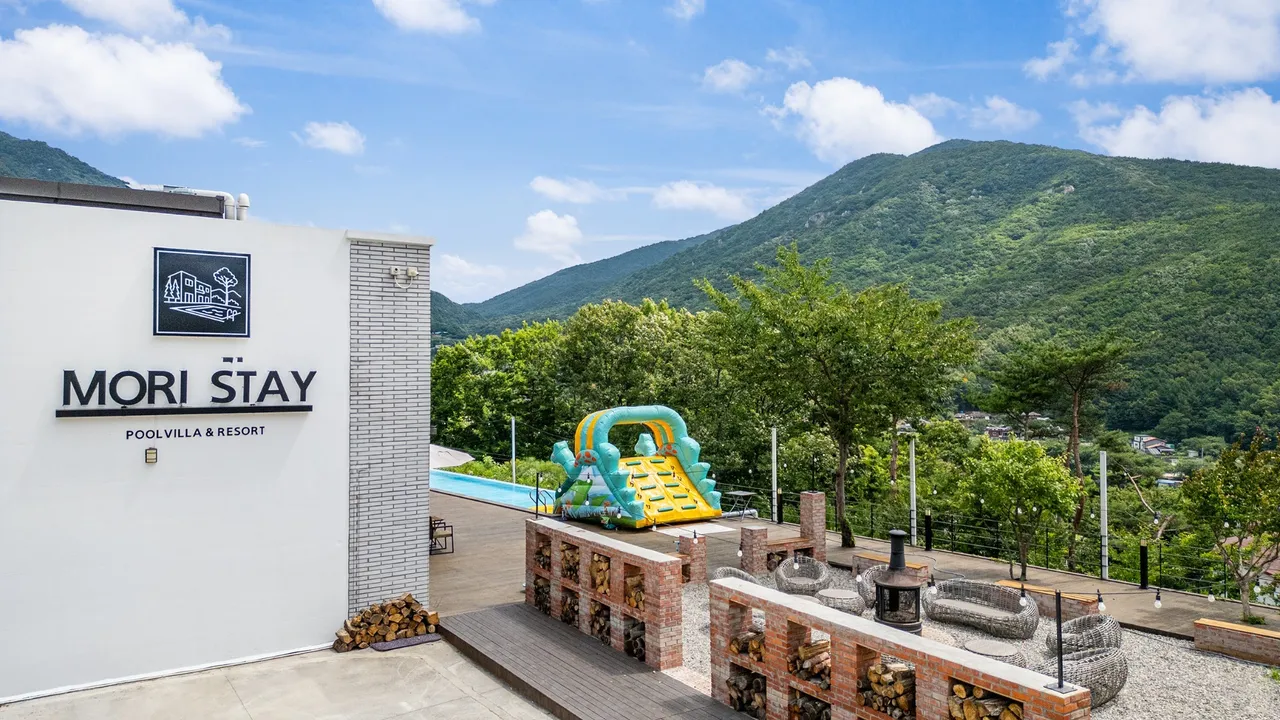 울산 모리키즈풀빌라 사진