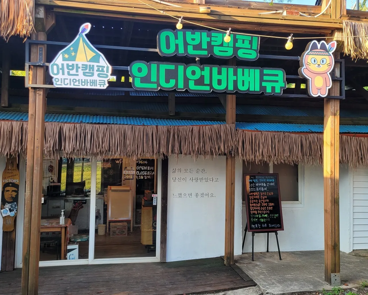 대표 사진