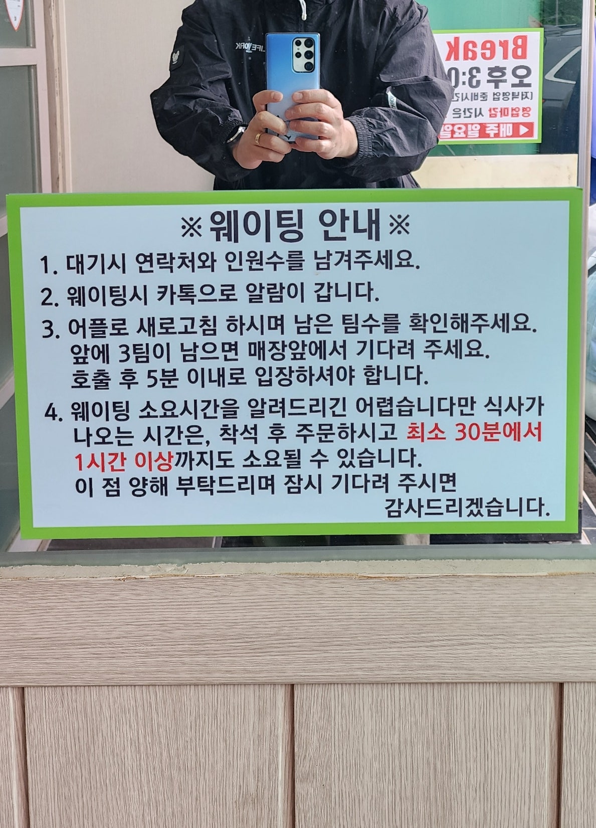 속초 토박이처럼 즐기는 속초 여행.