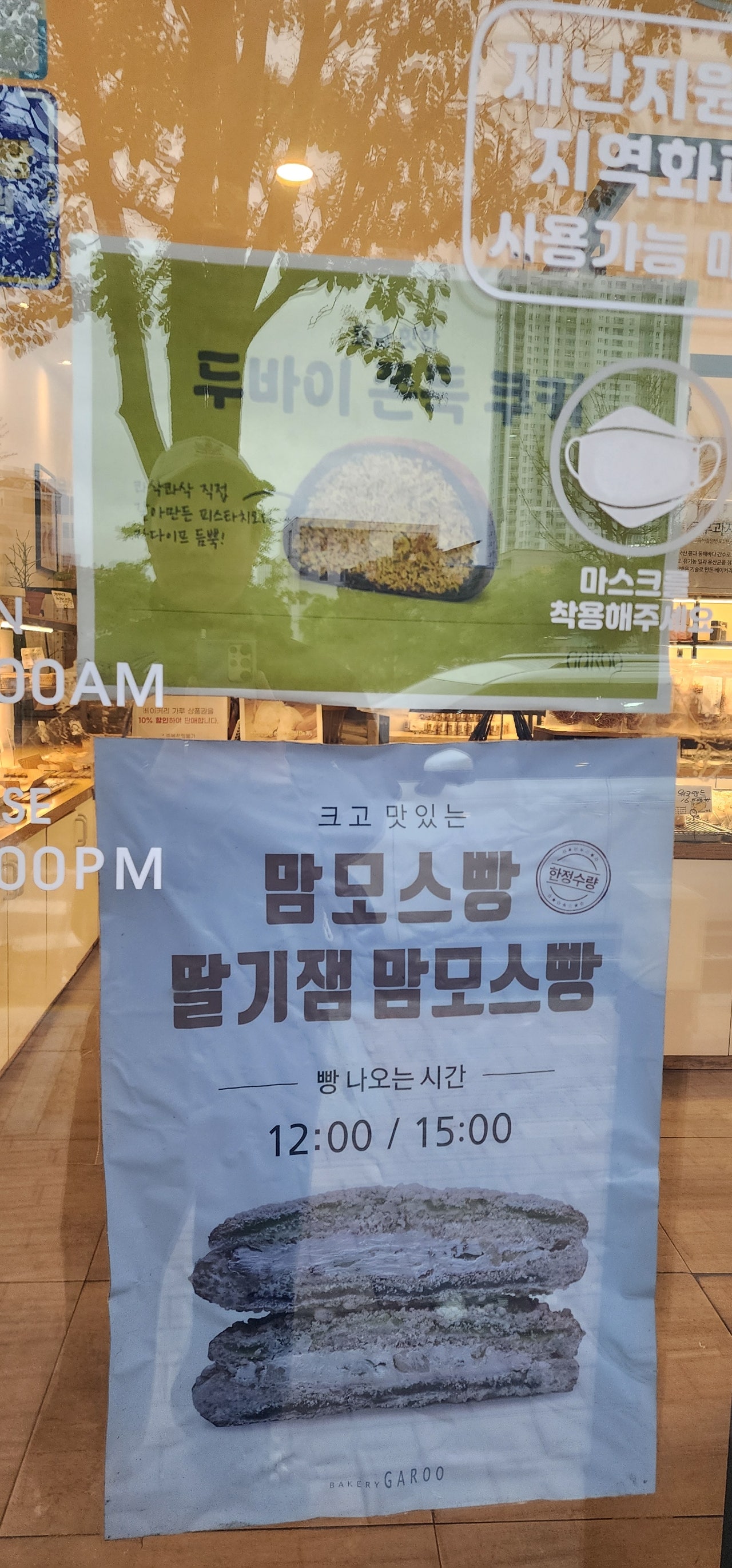 속초 토박이처럼 즐기는 속초 여행.