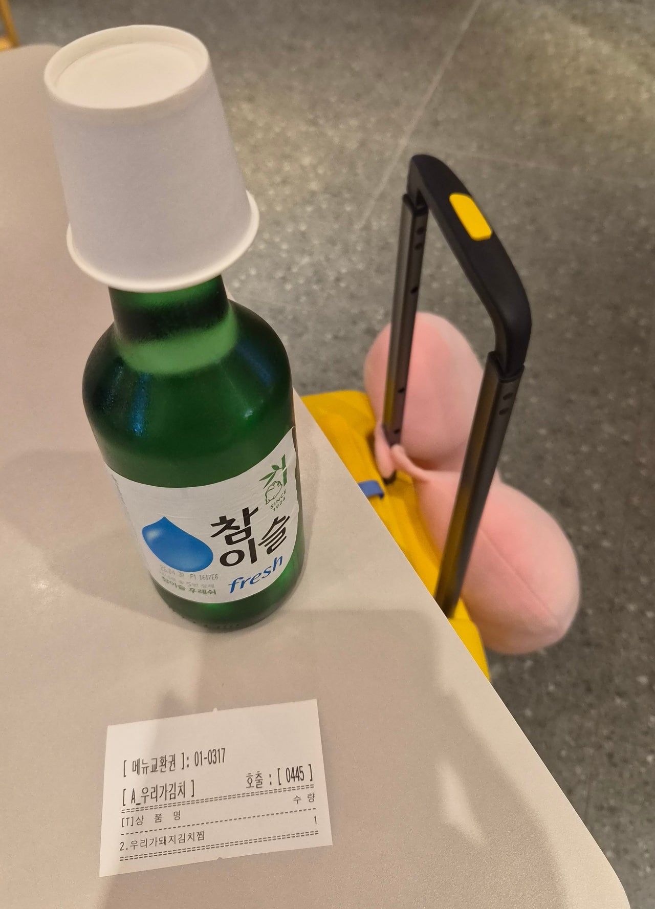 우당탕탕 극E 1명 + I 4명이 함께하는 필리핀 세부 3박5일 여행 1탄