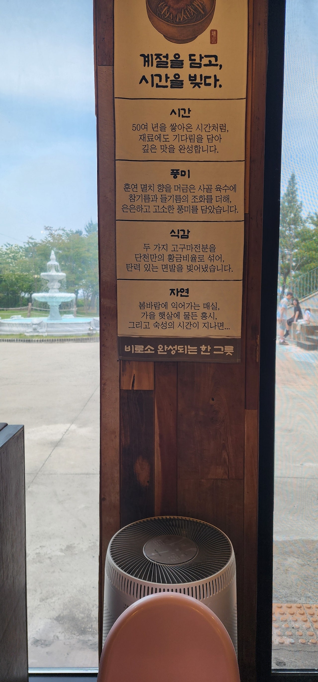 속초 토박이처럼 즐기는 속초 여행.