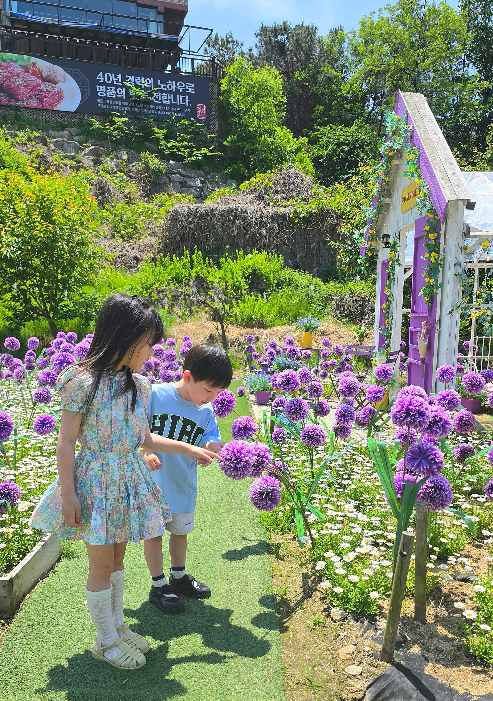 🌼[국내여행] [원주] 시티호텔 혁신도시점 - 아이와 함께 원주 1박2일♡