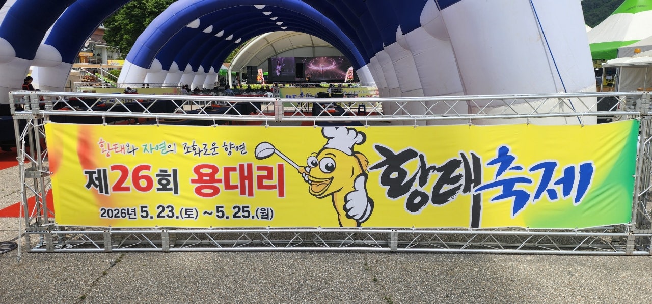 속초 토박이처럼 즐기는 속초 여행.